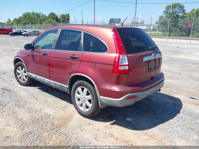Продажа на аукционе авто 2008 Honda Cr-v Ex, vin: JHLRE38528C036537, номер лота: 45962893