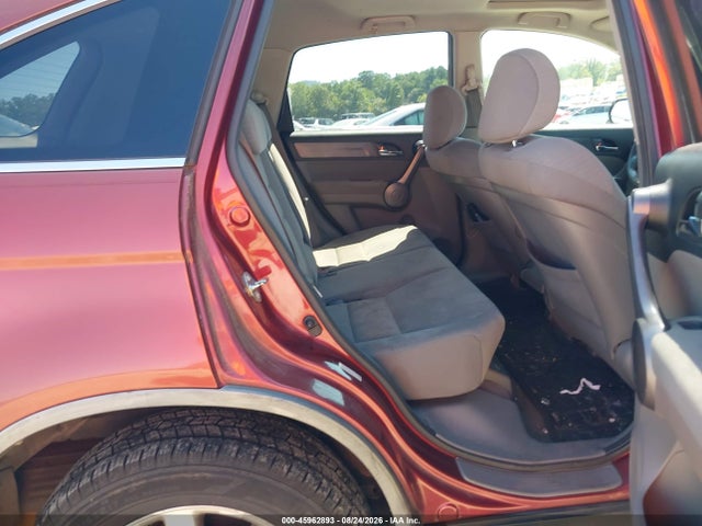 Продажа на аукционе авто 2008 Honda Cr-v Ex, vin: JHLRE38528C036537, номер лота: 45962893