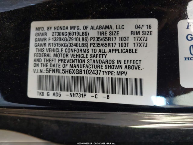 Продажа на аукционе авто 2016 Honda Odyssey Ex-l, vin: 5FNRL5H6XGB102437, номер лота: 45962929