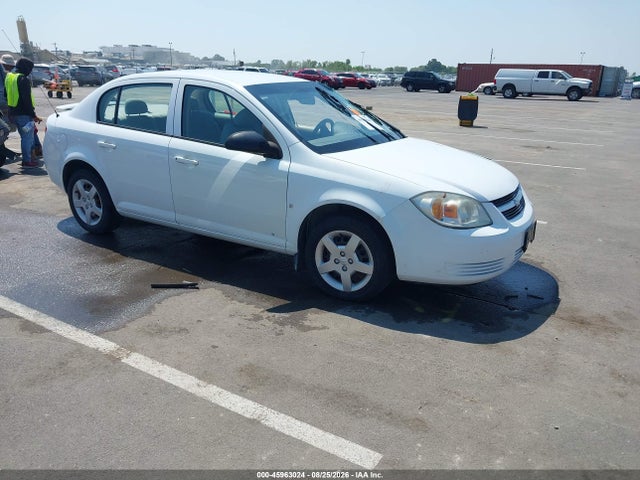 Продаж на аукціоні авто 2007 Chevrolet Cobalt Ls, vin: 1G1AK55F377354534, номер лоту: 45963024