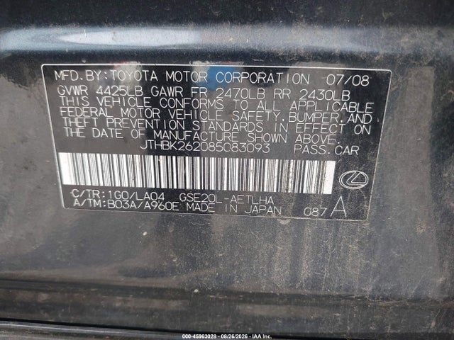 2008 Lexus Is 250 მანქანა იყიდება აუქციონზე, vin: JTHBK262085083093, აუქციონის ნომერი: 45963028