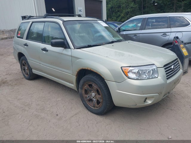 Продажа на аукционе авто 2007 Subaru Forester 2.5x, vin: JF1SG63617H740214, номер лота: 45963084