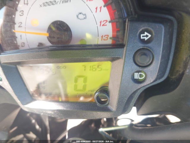 Kawasaki Kle650 F/lt 2017 JKALEEF10HDA18723 Image 7