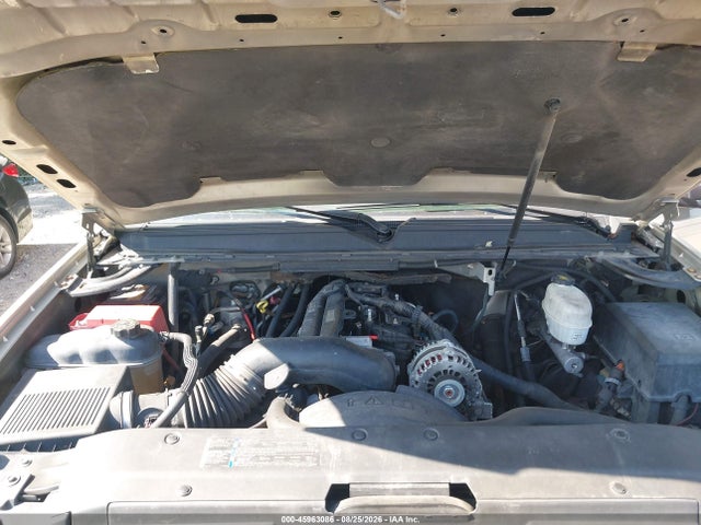 Aukcja sprzedaży 2007 Chevrolet Suburban 2500 Lt, vin: 3GNGK26K57G172938, numer aukcji: 45963086