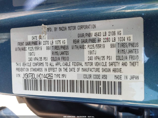 Продаж на аукціоні авто 2017 Mazda Cx-5 Grand Touring, vin: JM3KFBDLXH0144259, номер лоту: 45963088
