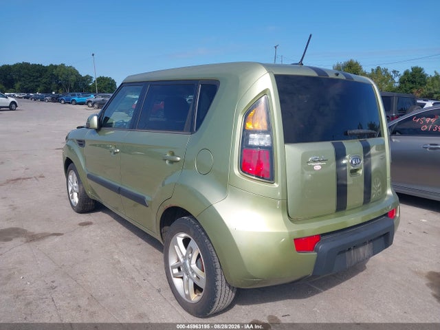 Aukcja sprzedaży 2011 Kia Soul +, vin: KNDJT2A25B7332954, numer aukcji: 45963195