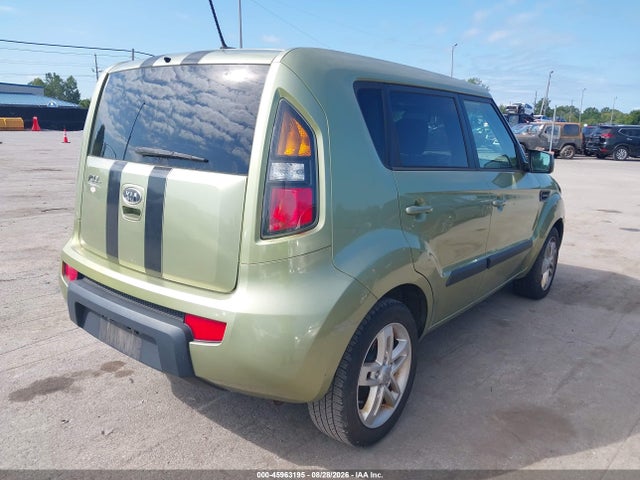 Aukcja sprzedaży 2011 Kia Soul +, vin: KNDJT2A25B7332954, numer aukcji: 45963195