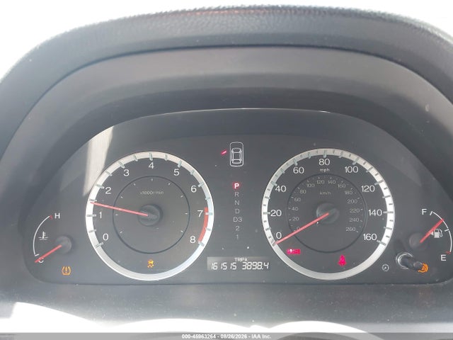 Продажа на аукционе авто 2011 Honda Accord 2.4 Se, vin: 1HGCP2F61BA155977, номер лота: 45963264