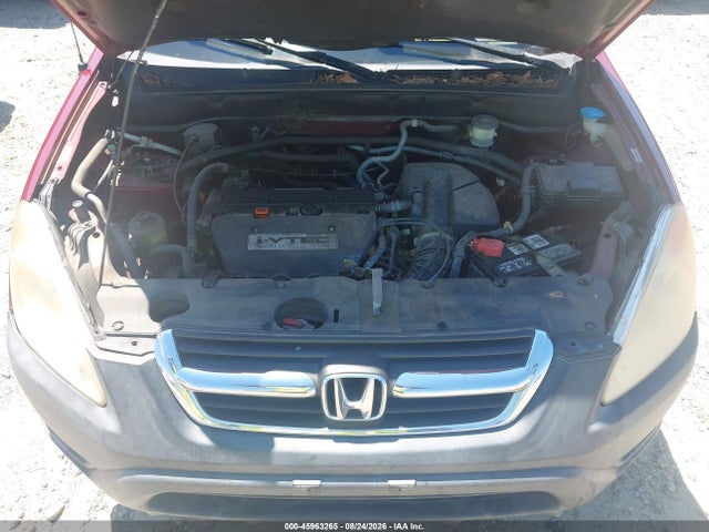 2002 Honda Cr-v Lx მანქანა იყიდება აუქციონზე, vin: JHLRD685X2C003975, აუქციონის ნომერი: 45963265