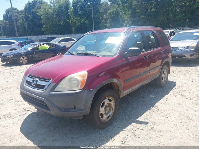 2002 Honda Cr-v Lx მანქანა იყიდება აუქციონზე, vin: JHLRD685X2C003975, აუქციონის ნომერი: 45963265