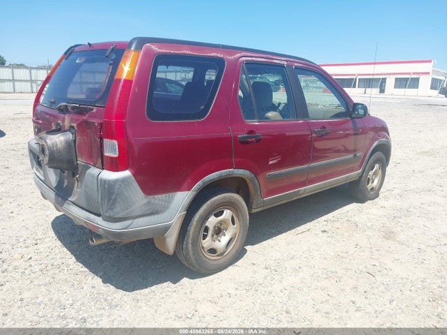 2002 Honda Cr-v Lx მანქანა იყიდება აუქციონზე, vin: JHLRD685X2C003975, აუქციონის ნომერი: 45963265