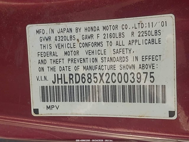 2002 Honda Cr-v Lx მანქანა იყიდება აუქციონზე, vin: JHLRD685X2C003975, აუქციონის ნომერი: 45963265