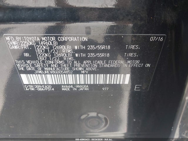 45963423 :رقم المزاد ، JTMDJREV8GD054852 vin ، 2016 Toyota Rav4 Hybrid Limited مزاد بيع