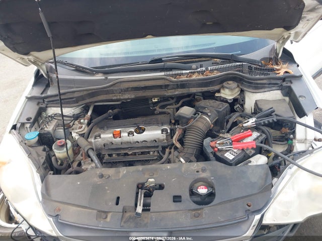 Aukcja sprzedaży 2011 Honda Cr-v Se, vin: 5J6RE4H40BL100845, numer aukcji: 45963474