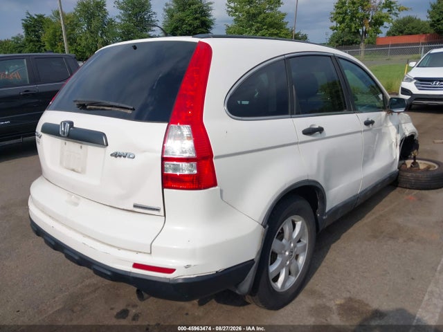 Aukcja sprzedaży 2011 Honda Cr-v Se, vin: 5J6RE4H40BL100845, numer aukcji: 45963474