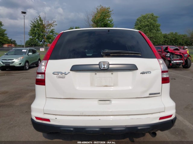 Aukcja sprzedaży 2011 Honda Cr-v Se, vin: 5J6RE4H40BL100845, numer aukcji: 45963474