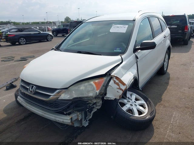 Aukcja sprzedaży 2011 Honda Cr-v Se, vin: 5J6RE4H40BL100845, numer aukcji: 45963474