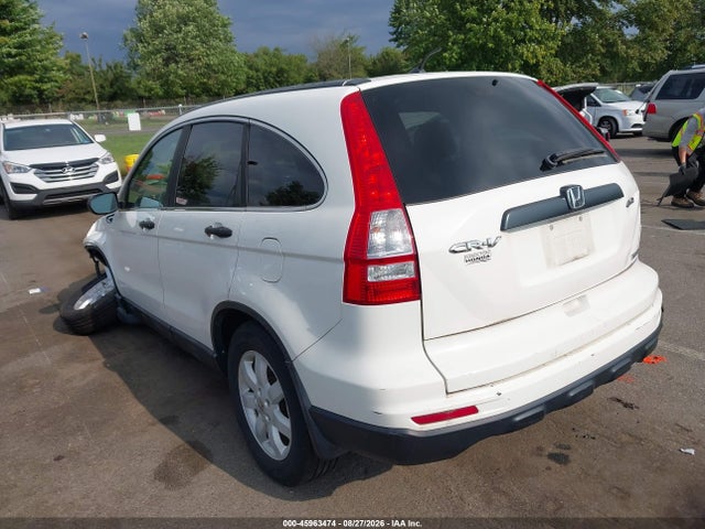 Aukcja sprzedaży 2011 Honda Cr-v Se, vin: 5J6RE4H40BL100845, numer aukcji: 45963474