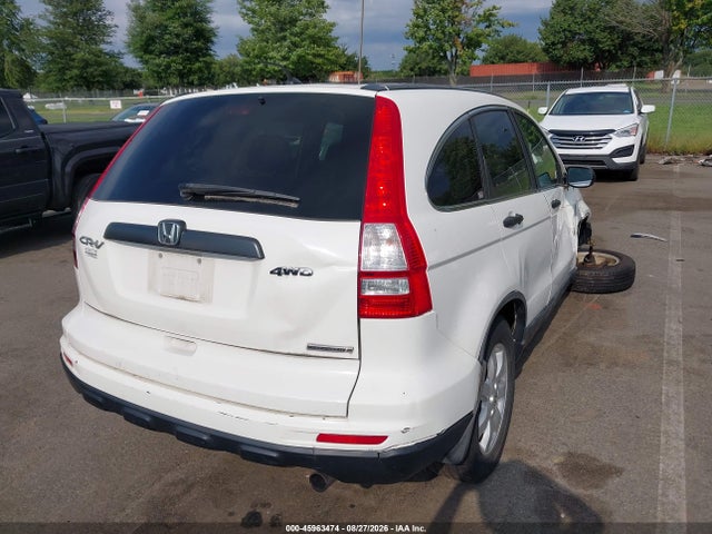 Aukcja sprzedaży 2011 Honda Cr-v Se, vin: 5J6RE4H40BL100845, numer aukcji: 45963474