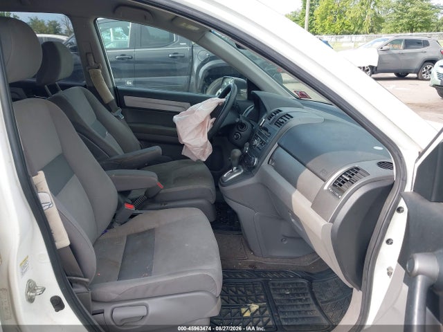 Aukcja sprzedaży 2011 Honda Cr-v Se, vin: 5J6RE4H40BL100845, numer aukcji: 45963474