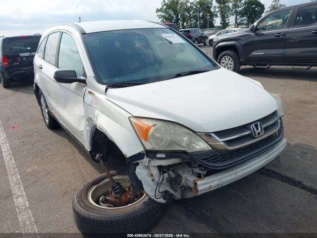 Aukcja sprzedaży 2011 Honda Cr-v Se, vin: 5J6RE4H40BL100845, numer aukcji: 45963474