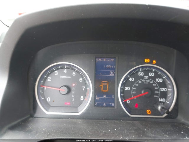 Aukcja sprzedaży 2011 Honda Cr-v Se, vin: 5J6RE4H40BL100845, numer aukcji: 45963474