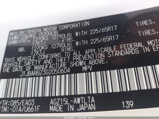 Aukcja sprzedaży 2016 Lexus Nx 200t, vin: JTJBARBZ3G2050604, numer aukcji: 45963477
