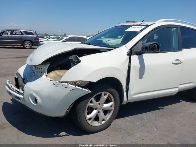 45963581 :رقم المزاد ، JN8AS58T79W045607 vin ، 2009 Nissan Rogue Sl مزاد بيع