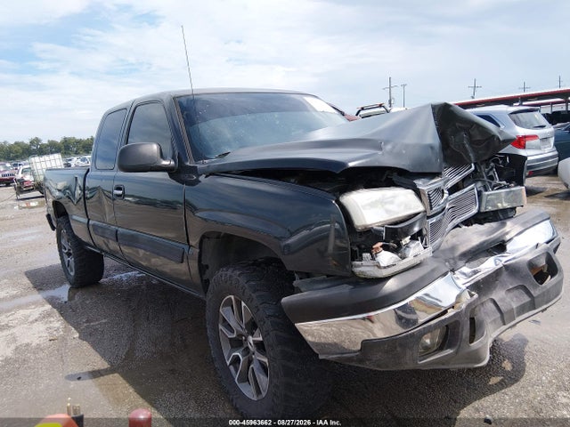 Продаж на аукціоні авто 2005 Chevrolet Silverado 1500 Ls, vin: 1GCEC19V85Z263888, номер лоту: 45963662