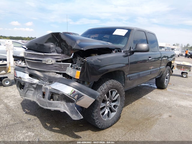 Продаж на аукціоні авто 2005 Chevrolet Silverado 1500 Ls, vin: 1GCEC19V85Z263888, номер лоту: 45963662