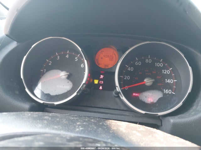 2008 Nissan Rogue Sl მანქანა იყიდება აუქციონზე, vin: JN8AS58T88W009200, აუქციონის ნომერი: 45963687