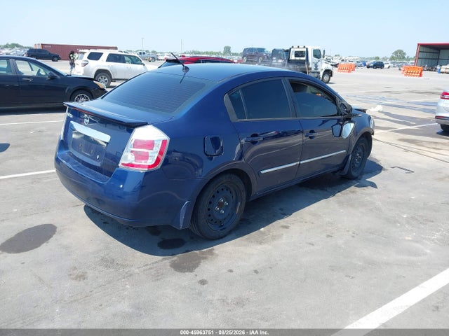 2011 Nissan Sentra 2.0s მანქანა იყიდება აუქციონზე, vin: 3N1AB6AP0BL631580, აუქციონის ნომერი: 45963751