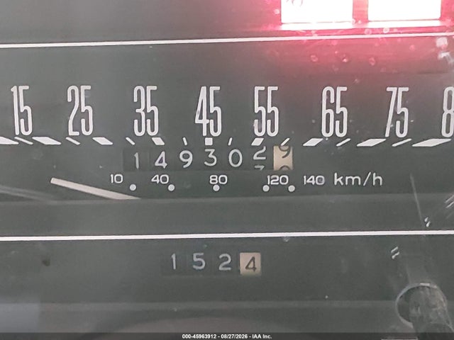 Продаж на аукціоні авто 1990 Buick Century Limited, vin: 3G4AL54R1LS604229, номер лоту: 45963912