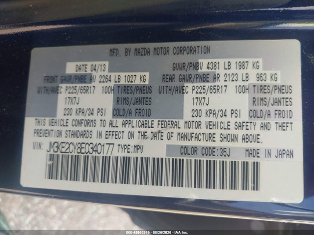 Aukcja sprzedaży 2014 Mazda Cx-5 Touring, vin: JM3KE2CY8E0340177, numer aukcji: 45963919