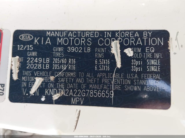45963956 :رقم المزاد ، KNDJN2A22G7856659 vin ، 2016 Kia Soul مزاد بيع