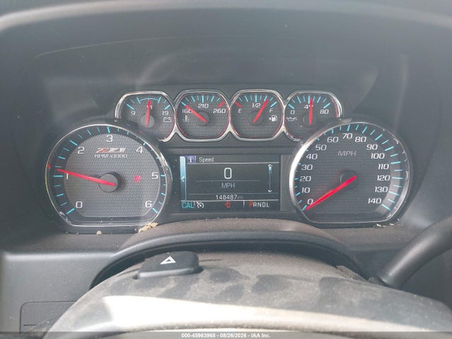 2018 Chevrolet Silverado 1500 2lt მანქანა იყიდება აუქციონზე, vin: 1GCVKREC6JZ237404, აუქციონის ნომერი: 45963968