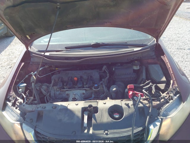 Продажа на аукционе авто 2013 Honda Civic Lx, vin: 19XFB2F54DE225831, номер лота: 45964029