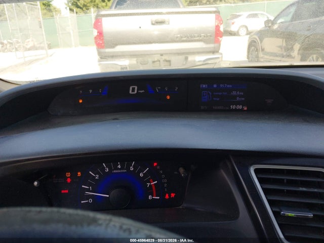 Продажа на аукционе авто 2013 Honda Civic Lx, vin: 19XFB2F54DE225831, номер лота: 45964029