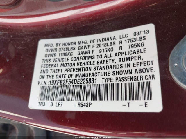 Продажа на аукционе авто 2013 Honda Civic Lx, vin: 19XFB2F54DE225831, номер лота: 45964029