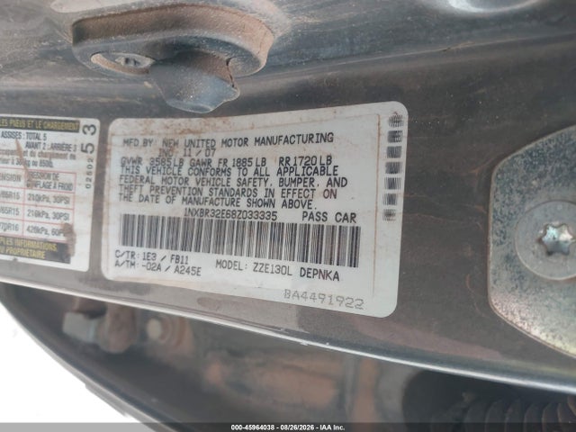 Продажа на аукционе авто 2008 Toyota Corolla Le, vin: 1NXBR32E68Z033335, номер лота: 45964038