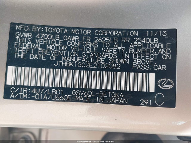 2014 Lexus Es 350 მანქანა იყიდება აუქციონზე, vin: JTHBK1GG2E2102082, აუქციონის ნომერი: 45964088