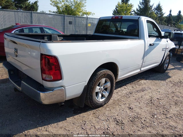 Продажа на аукционе авто 2014 Ram 1500 Tradesman, vin: 3C6JR6DT3EG190677, номер лота: 45964114