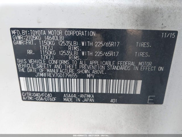 2016 Toyota Rav4 Xle მანქანა იყიდება აუქციონზე, vin: JTMRFREV7GD179655, აუქციონის ნომერი: 45964173