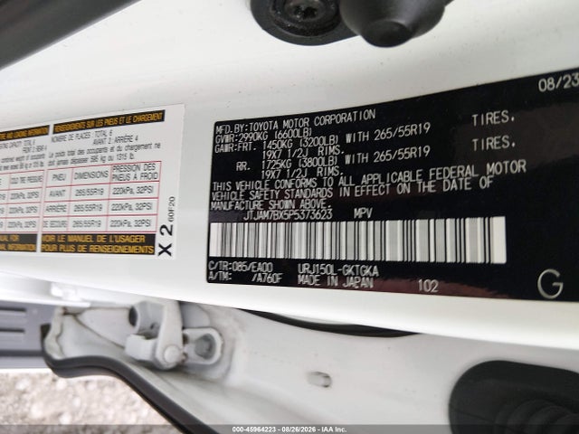 45964223 :رقم المزاد ، JTJAM7BX5P5373623 vin ، 2023 Lexus Gx 460 Premium مزاد بيع