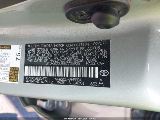 Продажа на аукционе авто 2008 Toyota Prius, vin: JTDKB20U887705925, номер лота: 45964236