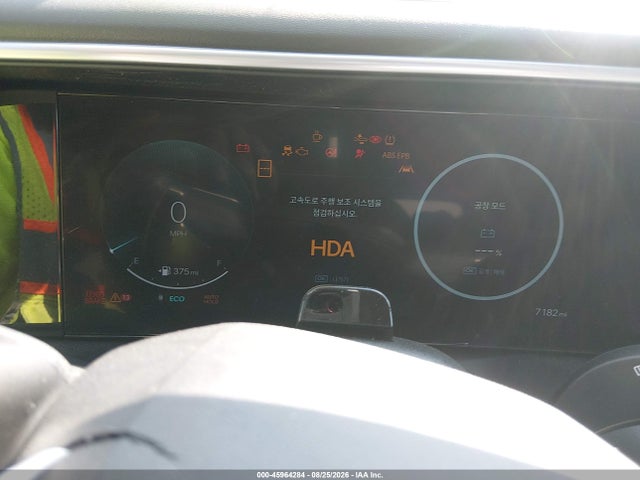 Продаж на аукціоні авто 2026 Hyundai Palisade Sel 7p, vin: KM8RLES20TU129195, номер лоту: 45964284