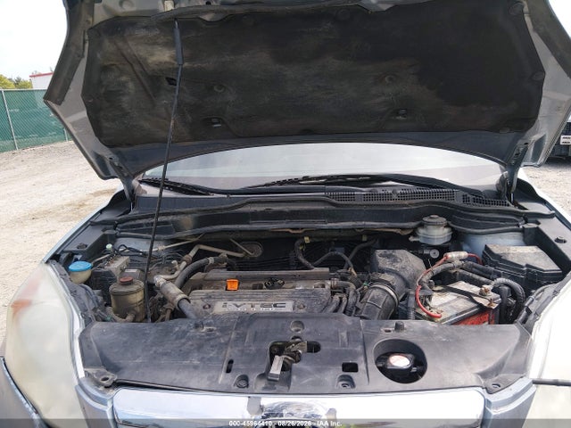 2008 Honda Cr-v Ex მანქანა იყიდება აუქციონზე, vin: 3CZRE48578G701247, აუქციონის ნომერი: 45964410