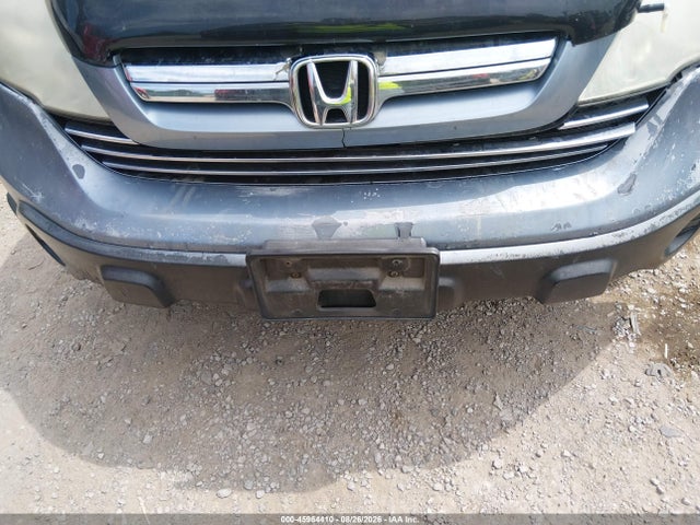 2008 Honda Cr-v Ex მანქანა იყიდება აუქციონზე, vin: 3CZRE48578G701247, აუქციონის ნომერი: 45964410