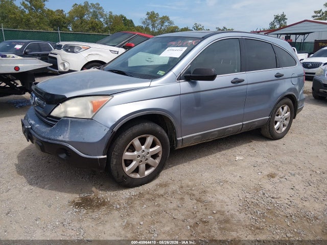 2008 Honda Cr-v Ex მანქანა იყიდება აუქციონზე, vin: 3CZRE48578G701247, აუქციონის ნომერი: 45964410