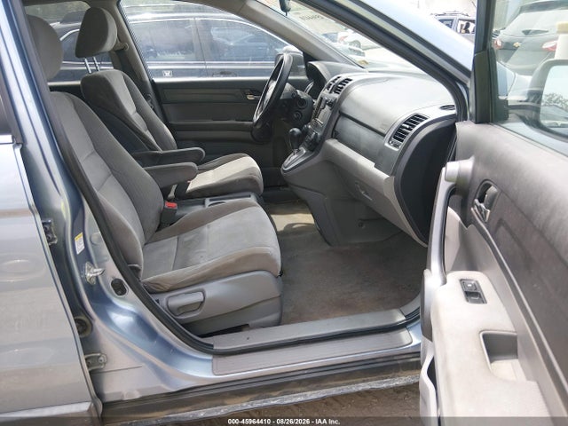 2008 Honda Cr-v Ex მანქანა იყიდება აუქციონზე, vin: 3CZRE48578G701247, აუქციონის ნომერი: 45964410